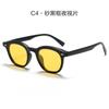 Nuevos lentes de sol GM 2024 estilo coreano retro de alta gama polarizados populares en Internet para fotos callejeras ins modernos para hombres y mujeres