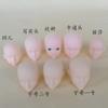 Muñeca Corazón de alta calidad 6 Puntos Muñeca Cabeza Realista ob bjd Muñeca DIY Maquillaje Cabeza Lisa