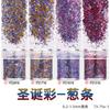 Natal cor nail art lantejoulas glitter gradiente pó terno unha polonês cola gotejamento areia movediça acessórios de enchimento material transfronteiriço