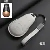 Adecuado para Cubierta de Llave Lantu Free Versión de Lujo de Largo Alcance Funda Completa para Mando a Distancia del Coche Funda Protectora Especial Dreamer