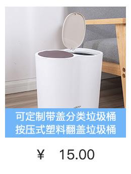 家超关联_14.jpg
