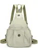 Mochila Multifuncional Diaria Montañismo Ocio Versátil Hombro Bandolera Ligera Exterior Vacaciones Bolsa para Teléfono Móvil