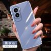 Adecuado para Huawei Honor X70 Funda para teléfono móvil Lente Todo Incluido Borde recto Galvanoplastia Honorx50I+ Protección de carcasa suave de color puro