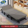 Cama Dobrável Palmeira de Coco para Intervalo de Almoço, Cadeira de Descanso para Soneca, Essencial para Soneca no Escritório, Cama Dobrável de Acampamento com 60% de Desconto, Cama de Solteiro Complementar de Sofá