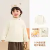 Camiseta Base de Felpa Kaka Panda para Niños Ropa de Invierno Infantil Tops de Invierno para Niñas Camiseta de Manga Larga para Bebé Moderna