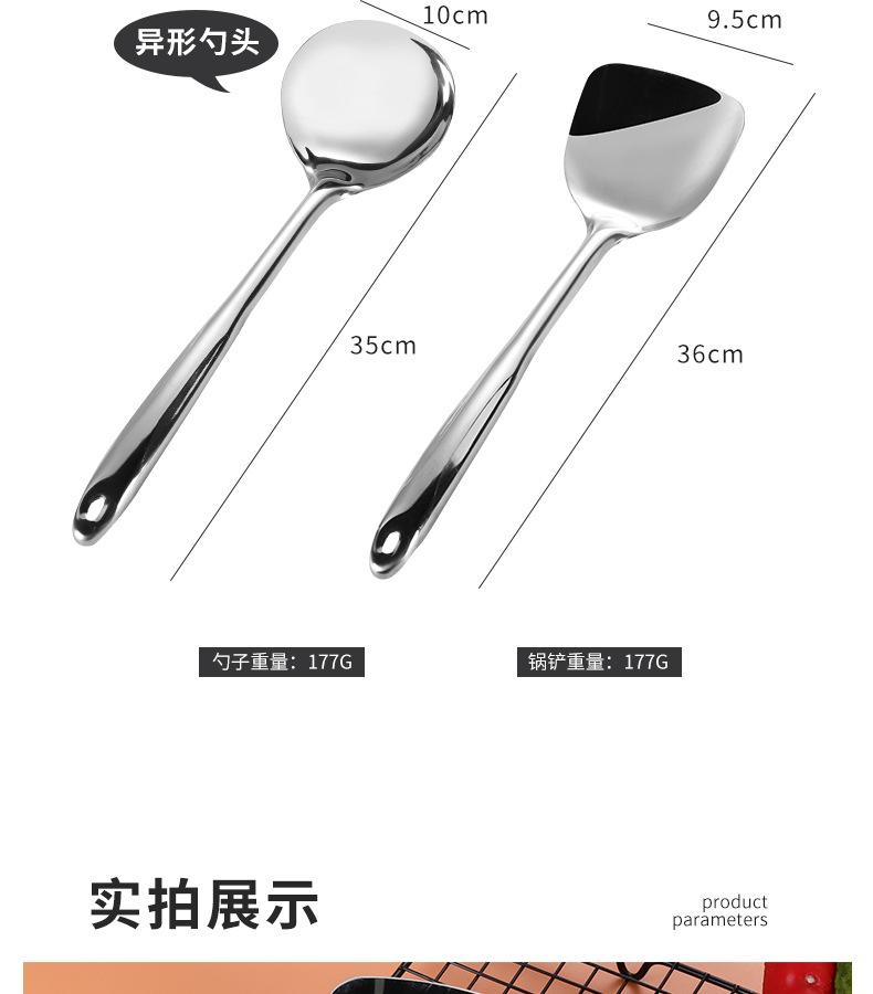 厨具_12.jpg
