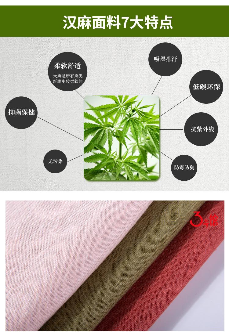 详情_07.jpg