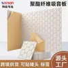 Paneles Absorbentes de Sonido de Fibra de Poliéster Transfronterizos, Paneles Aislantes de Sonido para Sala de Piano, Paneles Absorbentes de Sonido Autoadhesivos Aislantes de Sonido y Reductores de Ruido, Venta al por Mayor desde el Fabricante de Origen