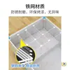 Estante para refrigerador con 37 compartimentos, con diseño de rejilla y una canasta de almacenamiento inferior, para organizar y prevenir la quemadura por congelación en el compartimento del congelador