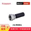 Adaptador Yonghua padrão JIC americano com rosca interna, cone interno de 74 graus, junta de solda 2WJ, material aço carbono