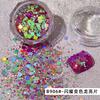 Nail Art Mix Glitter Powder Camaleão Lantejoulas PET Hexágono Camaleão Glitter Powder Coreia do Sul Camaleão Lantejoulas 58 Cores