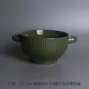 Tazón de cerámica creativo, tazón para el hogar, tazón para sopa, tazón para verduras, plato para sopa de fideos, plato para ensalada, tazón para refrigerios, tazón de red roja, tazón de color sólido