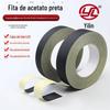 Fita de tecido de acetato preto, resistente a altas temperaturas, para fixação de cabos de LCD