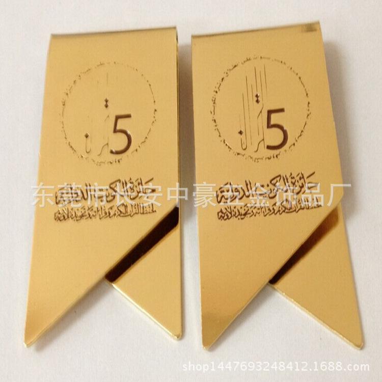 QQ图片20140626153254