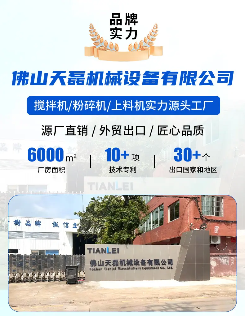 详情页_01