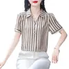 Camisa de Moda de Manga Corta a Rayas para Mujer Verano Nuevo Estilo Elegante Camisa Reductora de Edad Suelta Estilo Occidental Top de Algodón y Lino para Madre
