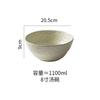 Cuenco y plato domésticos de estilo japonés, traje de cerámica, plato muy hermoso, vajilla de alto aspecto para una persona con estilo.