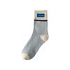 Calcetines para hombre otoño e invierno calcetines de media caña calcetines de algodón afelpados gruesos cálidos calcetines de toalla para deportes de invierno medias a juego de colores