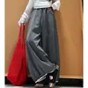 Moda de principios de otoño, nuevo estilo, pantalones casuales holgados de corte slim para mujeres petite, estilo casual con ribete de encaje con volantes y diseño de pierna ancha
