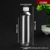 Venta al por mayor 5/10/500 Botellas transparentes selladas con tapa Botella de diámetro pequeño Botella de plástico desechable para viaje Botella vacía