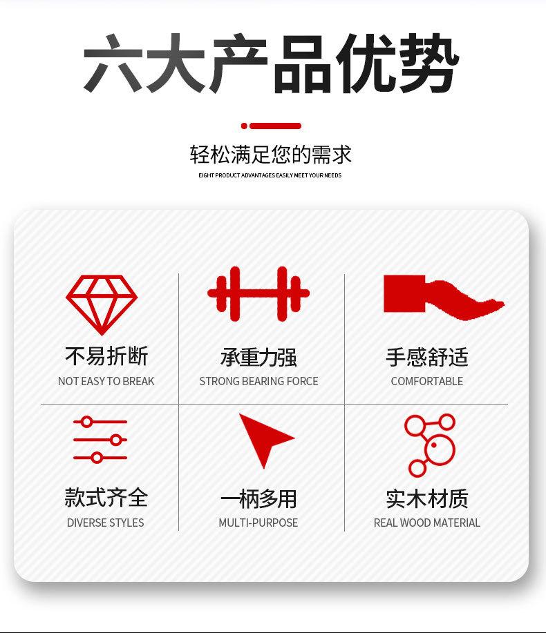 D型详情_02.jpg