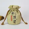 Botella de Licor Botella Vacía 500ml Jarra de Cerámica Retro para Vino Botella de Vidrio Japonesa Sellada de Fábrica Jarra de Vino de 1.5 Jin