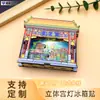 Imanes de Refrigerador Luminosos de Madera Tridimensional Personalizados, Atracciones Turísticas Culturales y Creativas de la Ciudad, Souvenirs Turísticos Especiales, Imanes de Refrigerador de Ciudad