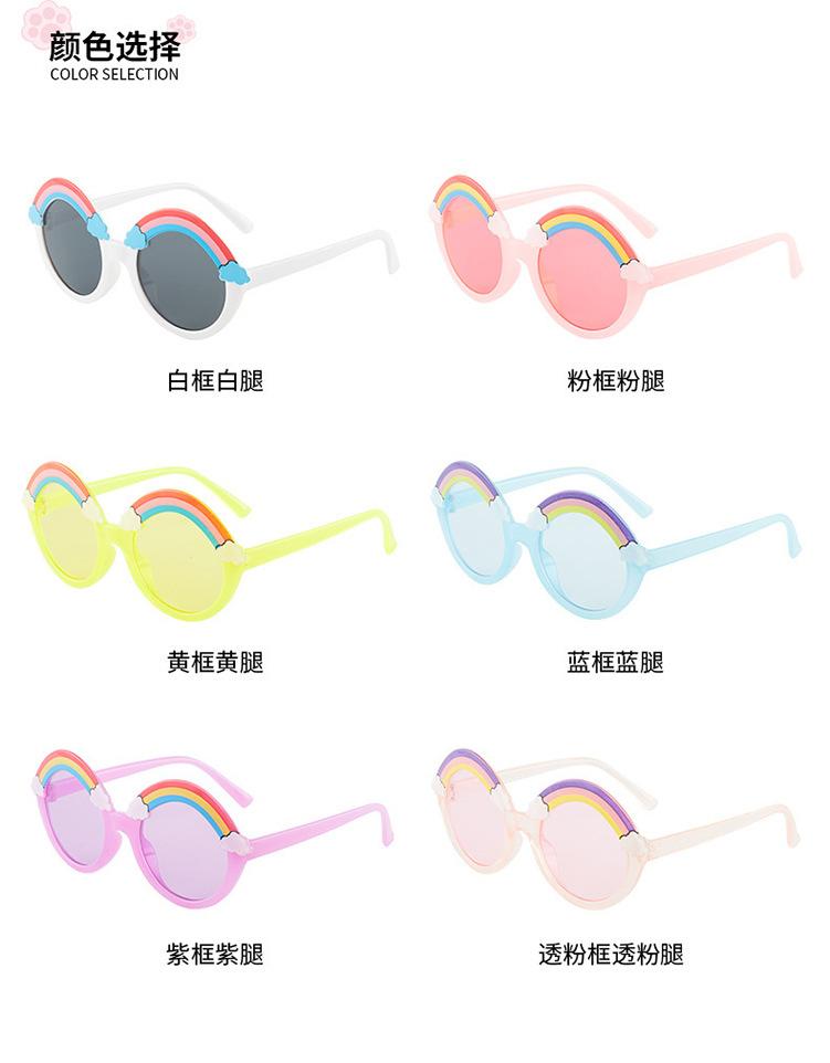 O1CN01IAUd2s2Ao5sxiv5P7_!!2213