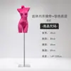 Mannequin de lingerie de veludo, suporte de exibição de meio corpo para sutiãs push-up, manequim de vitrine de loja de roupas, adereços de lingerie