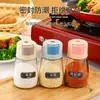 Frasco de Vidrio para Condimentos con Control de Presión para Medir Sal, Botella de Condimento, Frasco de Sal MSG, Dispensador de Sal Medidor de Cocina para el Hogar