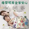 Saquito de Incienso de Artemisa Herbal China, Hoja de Artemisa para Aromaterapia, Saquito Aromático del Festival del Bote del Dragón, Adorno Colgante para Coche, Baño, Dormitorio, Saquito Repelente de Mosquitos