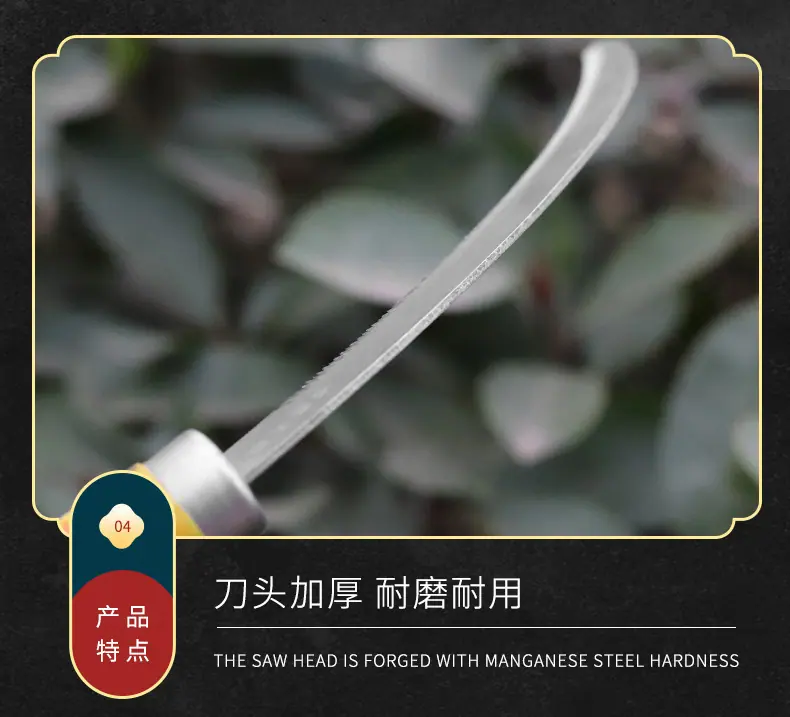 详情_11.jpg