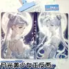 Nuevo Cuaderno de Página a Color Chica de la Luz de Luna 16K Anime Dulce Cuaderno de Cuero de Aspecto Elegante Dibujo Animado Cuaderno de Mano
