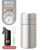 Termo de acero inoxidable 316 tradicional y sencillo, sin costuras, para té, portátil, con separación de té, para hombres y mujeres