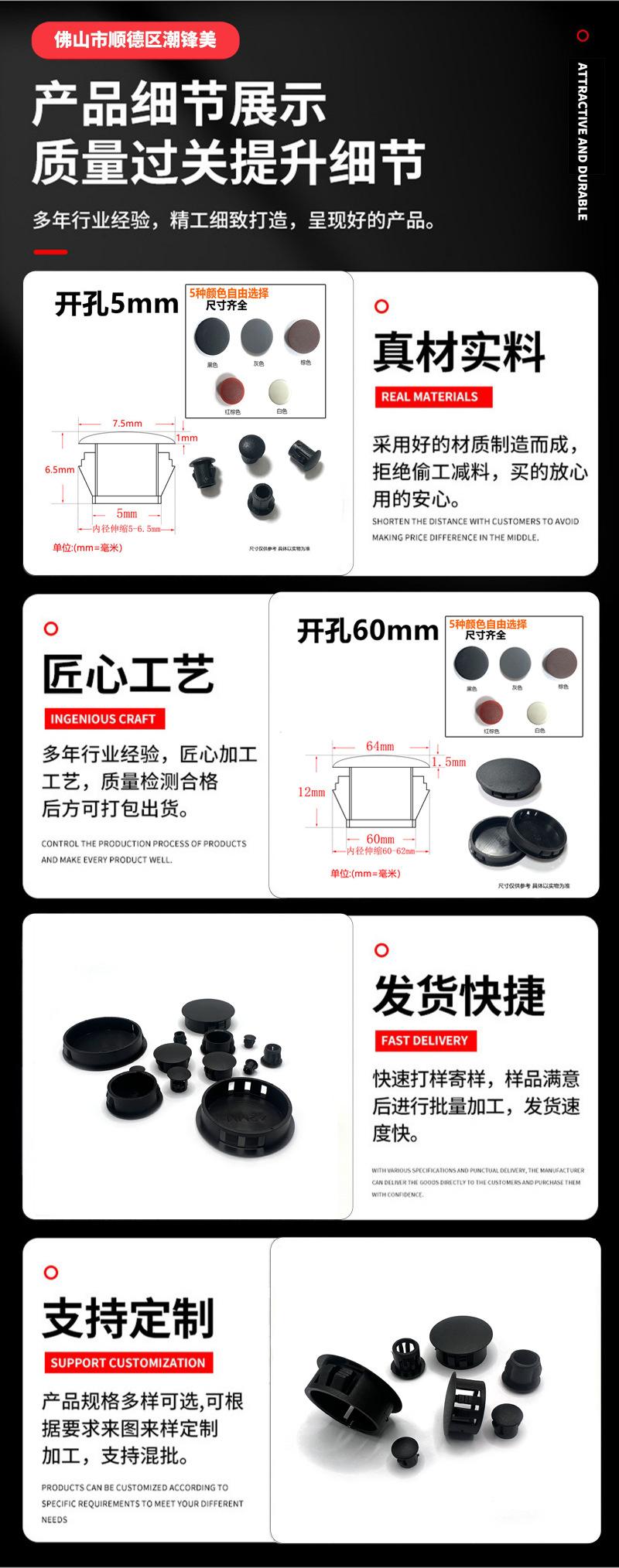 详情页.jpg