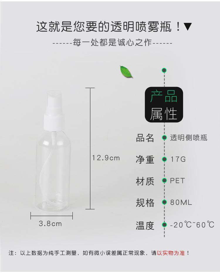 未标题-1_06.jpg