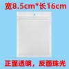 Fabricante de Bolsas Ziplock de Película Blanca Perlada, Bolsas Selladoras para Joyería, Bolsas de Plástico de Empaque Auto-Sellables al por Mayor