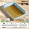 Cama para Perro, Cama para Gato, Colchoneta Refrigerante de Verano, Cama para Perros Pequeños y Medianos, Colchón para Perro, Suministros Universales para Mascotas para Gatos y Perros
