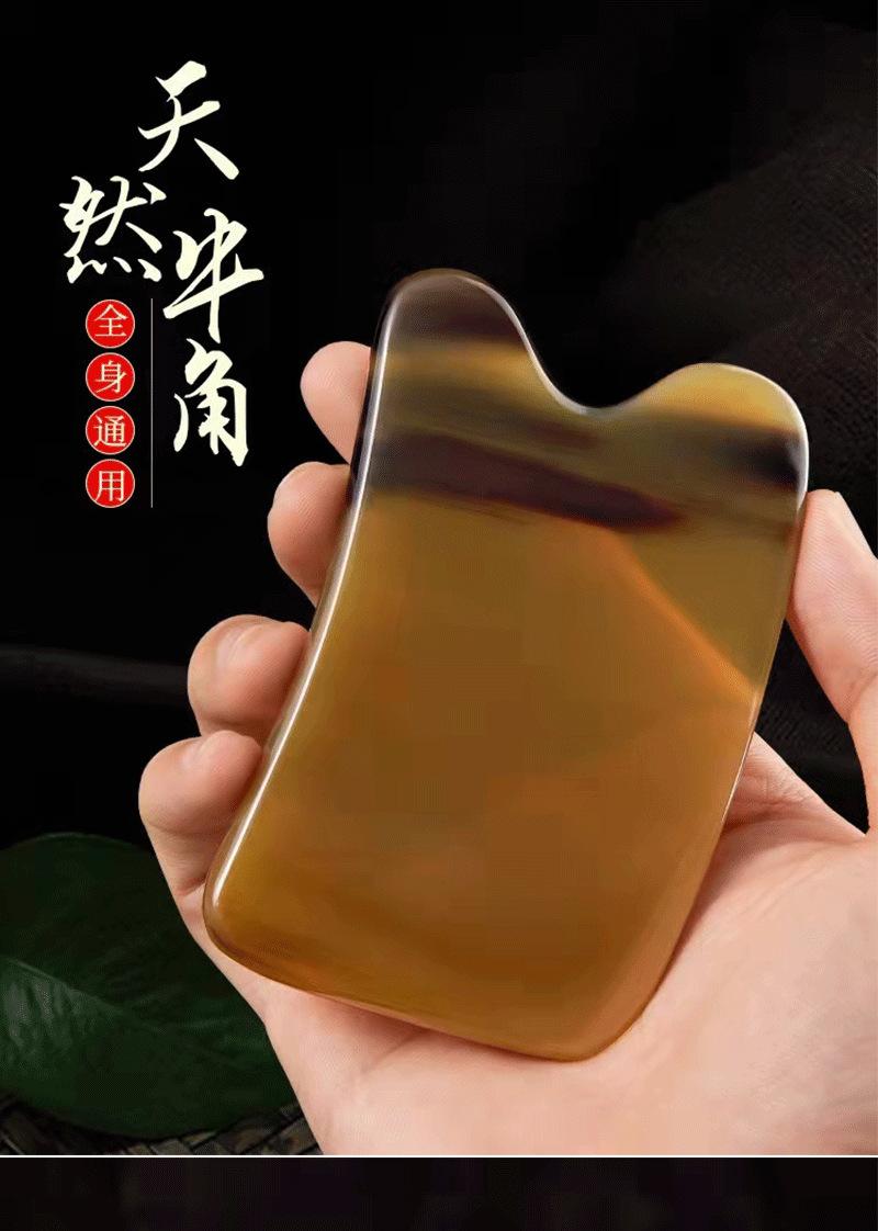 一键复制_20240720113629