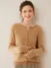 Nuevo Suéter Cardigan de Cachemira para Mujer Otoño 2026, Suéter Corto de Punto Simple con Cuello Redondo Adelgazante