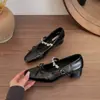 Zapatos Mary Jane con Tacón Grueso y Punta Cuadrada Pequeña para Mujer, Nuevo Estilo Primavera 2026, Zapatos de Cuero Estilo Retro Francés Británico que Aumentan la Altura