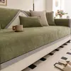 Almofada de Sofá de Chenille Tweed de Alta Qualidade 2026 Novo Modelo Universal para Todas as Estações Moderna Antiderrapante Capa de Tecido para Almofada de Assento