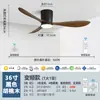 Luminária Ventilador Usada para Sala de Jantar, Sala de Estar, Quarto, Uso Doméstico, Ventilador de Teto com Inversor Integrado para Teto Baixo Lustre