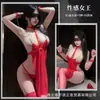 Lencería SM sexy con tiras, transparente, fácil de quitar, deseo puro, conjunto de pijama coqueto para mujer