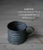 Accesorios Taza de Hierro Jarrón de Hierro Forjado Jarra de Leche Pequeña Estilo Industrial Retro Bodegón Fotografía Gourmet