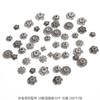 Aleación de Plata Antigua Soporte para Flores Calado Separado por Cuentas Sombrero de Flores Estilo Antiguo DIY Paso Horquilla Corona de Flores Accesorios de Joyería Cuentas Sueltas
