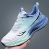 Colección nueva de otoño/invierno transfronteriza cuidadosamente seleccionada: Zapatillas deportivas para correr que aumentan la altura, disponibles en tallas grandes, con diseños de color degradado y un estilo casual ultraligero, adecuadas para hombres
