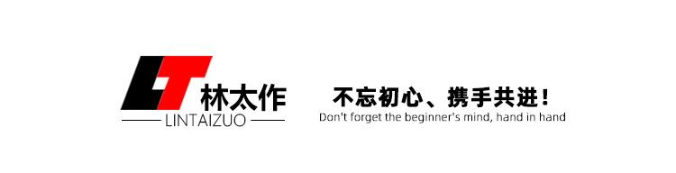 龙凤剪直白_06.jpg