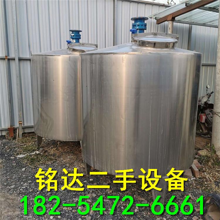 mmexport1580811976937_副本_副本.jp