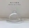 Mesa de chá de vidro mesa de sobremesa de cristal mesa de noivado mesa de descanso enfeites de mesa nova prateleira descanso suporte de bolo acrílico